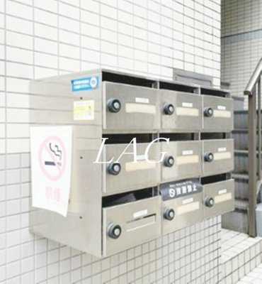【その他共用部分】 | ホワイトパレス | 集合ポストです。