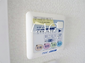 【設備】 | ベルグレードNS | 浴室乾燥機付きです。
