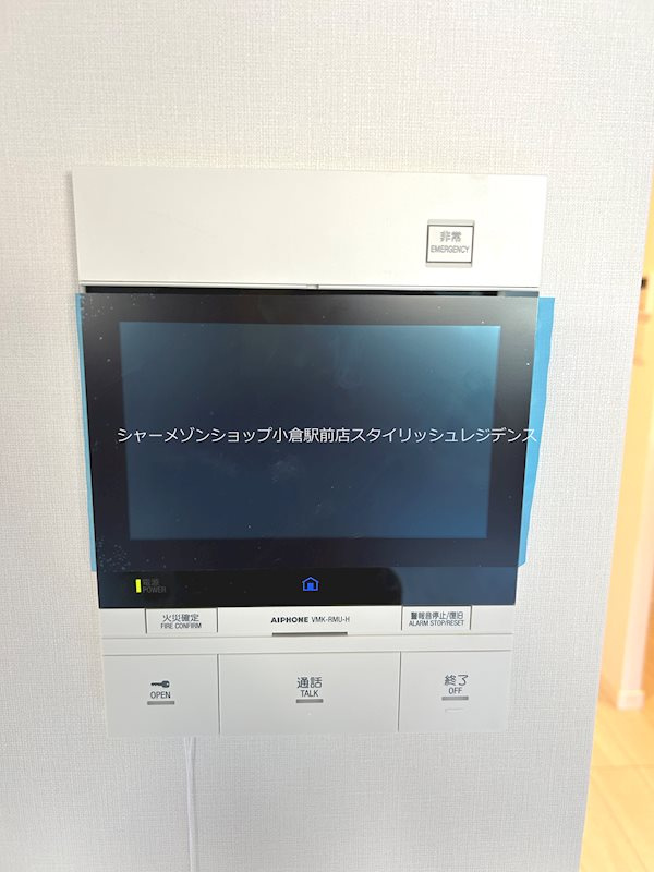 コンダクトレジデンスSHIMOJONOのセキュリティ