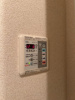 【設備】エスリード神戸三宮パークビュー 