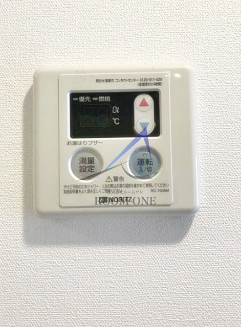 アザレアテラス