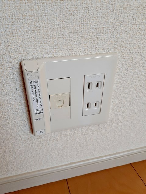アルバータ　Ⅱの設備|その他