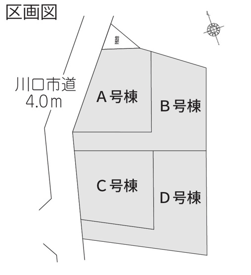 【区画図】 | 安行原新築戸建 | 3490万円~3890万円の３区画を販売中！