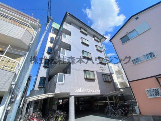【外観】 | 　WESTヒルズ門真 | 落ち着いた雰囲気の外観です