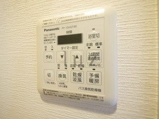 ガーラプレシャス川崎の設備