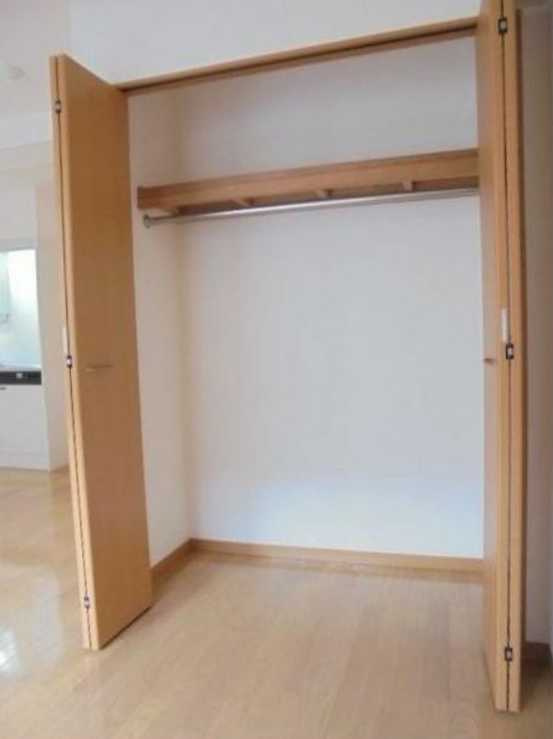 ヴェルテハタヤマの収納