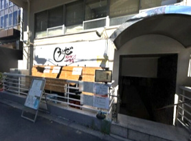 チサンマンション第６新大阪の周辺