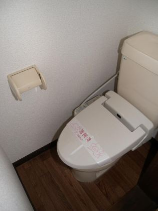 筑紫野市針摺中央１丁目のアパートのトイレ