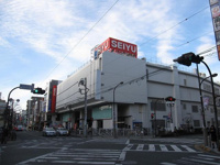 西友調布店まで400m
