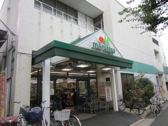 パークキューブ北松戸の周辺|マルエツ　北松戸店まで220m