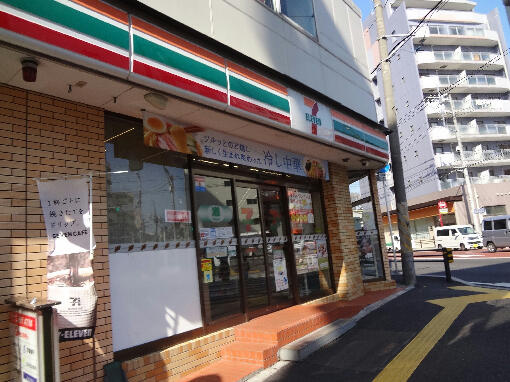 パークキューブ北松戸の周辺|セブンイレブン　北松…まで31m