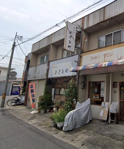 草津市平井１丁目の店舗の外観