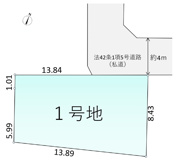ふじみ野市南台１丁目の売地の画像