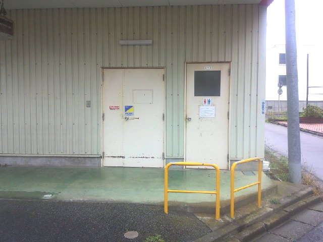 取手市新取手１丁目の店舗