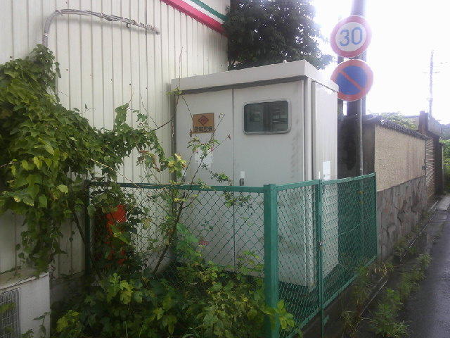 取手市新取手１丁目の店舗