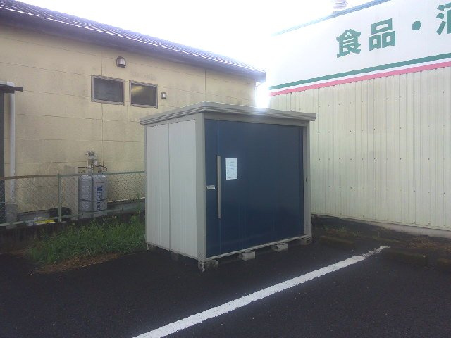 取手市新取手１丁目の店舗