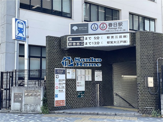 ＢｌｕＲｏｃｋ後楽園のその他