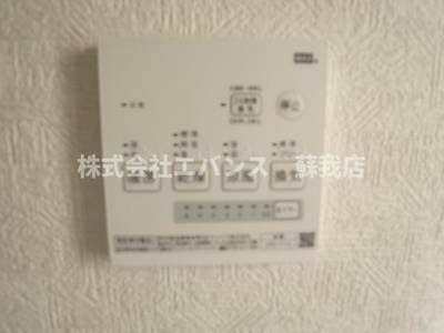 【設備】 | ナリトモ仁戸名B