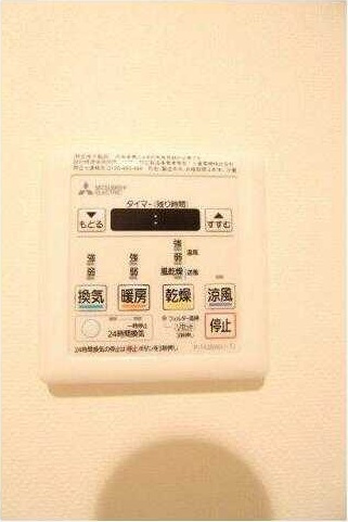 プラウドフラット小石川の設備