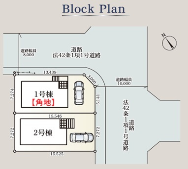 【新築戸建】札幌市北区新琴似5条16丁目2棟の区画図