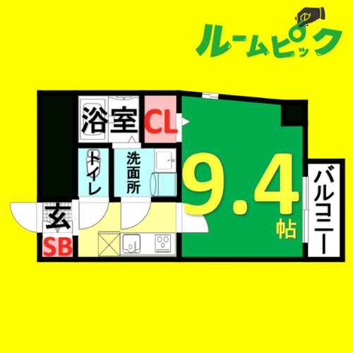 スカイコート葵　名古屋市賃貸　仲介手数料無料の間取り