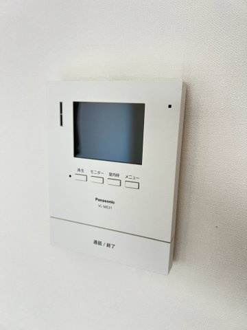 メゾンおばやしのセキュリティ