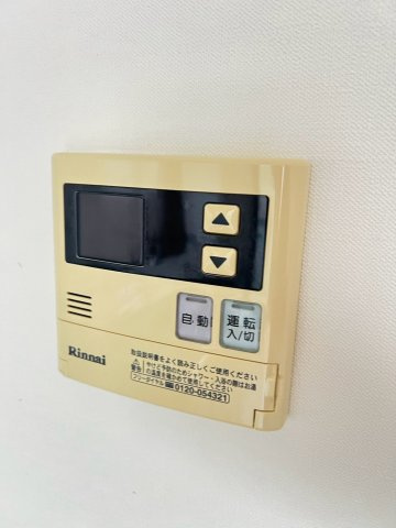 メゾンおばやしの設備