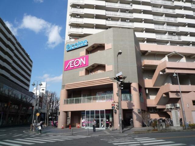 ローズドミールの周辺|イオン　北小金店まで287m