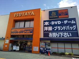 ＴＳＵＴＡＹＡ １７号北浦和店まで240ｍ