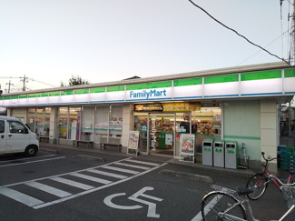 ファミリーマートさいたま白幡店まで550ｍ