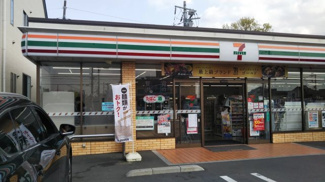 セブンイレブン大宮大和田前原店 徒歩3分。 230m
