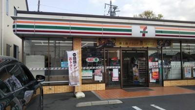 セブンイレブン大宮大和田前原店 徒歩3分。 230m