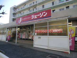 ジェーソン 800m