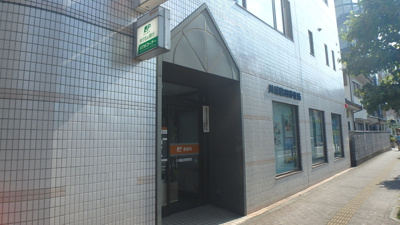 川越脇田郵便局まで450ｍ