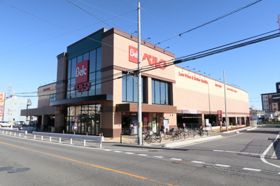 ベルク 川越小仙波店まで900ｍ