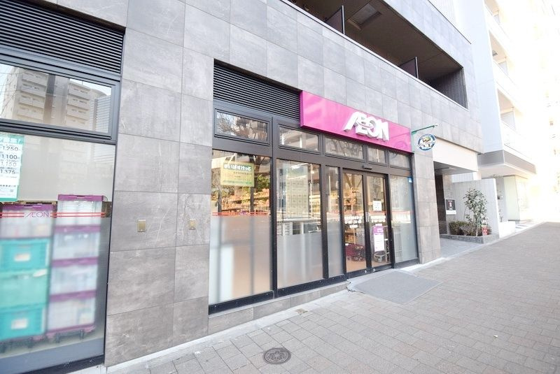 まいばすけっと北新宿税務署通り店 徒歩3分。 240m