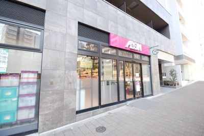 まいばすけっと北新宿税務署通り店 徒歩3分。 240m