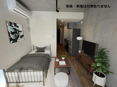 家具・家電は付帯ありません