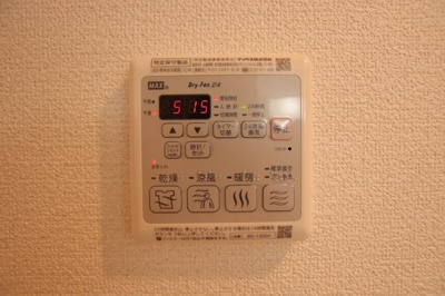 浴室乾燥機です