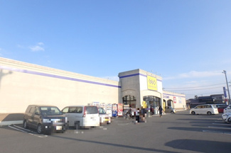 ＧＥＯ毛呂山店まで850ｍ