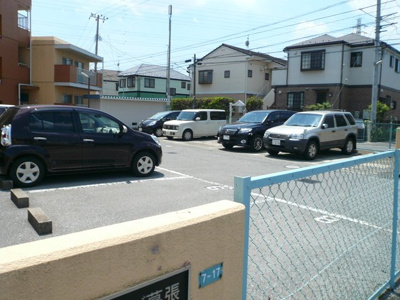※空き確認要