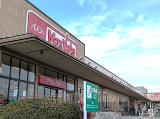 スーパー