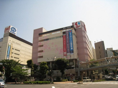 京王ストア 300m
