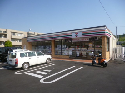 セブンイレブン 20m