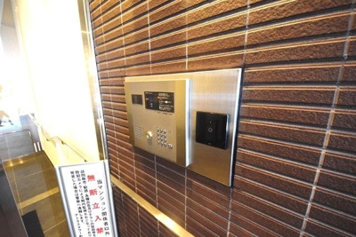 【設備】アトラスタワー町田