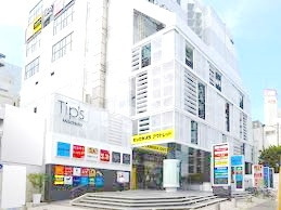 ビックカメラアウトレット町田店 358m