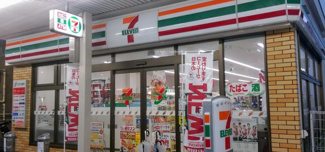 セブンイレブン名古屋大須2丁目南店 徒歩4分。 270m