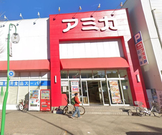 アミカ大須店 徒歩5分。 340m