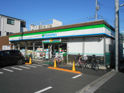 ファミリーマート練馬北町七丁目店まで250m
