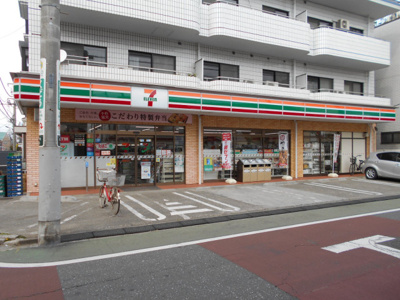 セブン－イレブン 練馬関町東１丁目店まで280ｍ